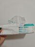 全棉時(shí)代【丁禹兮同款】洗臉巾 80片*6包一次性毛巾擦臉棉柔巾100%20*20CM 曬單實(shí)拍圖