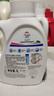 威露士清可新洗衣液松木香4斤組合裝（瓶1L+袋裝500ml*2）除菌除螨留香 曬單實拍圖