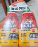 威猛先生（Mr Muscle） 油污清潔劑 455g+455g替換裝 柑橘香 廚房重油污凈 曬單實拍圖