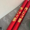 新玥 禮炮喬遷之喜裝飾彩帶禮花筒手持噴花筒新居布置搬家儀式用品 曬單實(shí)拍圖