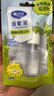 戴·可·思基孔肯雅熱驅(qū)蚊液 20%派卡瑞丁戶外花露水防蚊液蚊怕水60ml*2 曬單實(shí)拍圖