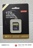 京東京造金標(biāo)Pro系列SD內(nèi)存卡 128GB +雙口讀卡器 曬單實(shí)拍圖