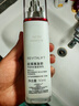 歐萊雅復(fù)顏水乳禮盒套裝抗皺緊致補水保濕護膚品化妝品七夕情人節(jié)禮物 曬單實拍圖
