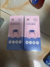 紅色小象小學(xué)潔面泡100ml 兒童寶寶溫和清潔洗面奶可卸防曬舒緩青少年 曬單實(shí)拍圖