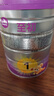 a2至初1段奶粉嬰幼兒配方奶粉0-6月齡850g 新生兒一段奶粉乳鐵蛋白 曬單實拍圖