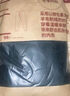 無(wú)印良品 MUJI 男式 棉冬季 長(cháng)緊身褲 保暖褲 秋褲 打底褲 FA18ZC3A 深灰色 XS (160/68A) 曬單實(shí)拍圖