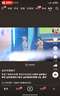 HUAWEI Pura X 典藏版 16GB+512GB型格紅 1610闊型屏 鴻蒙操作系統(tǒng)5紅楓原色影像折疊屏手機華為智能手機 曬單實拍圖