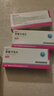 [慧潤] 恩替卡韋片 0.5mg*30片/盒 3盒裝 曬單實(shí)拍圖