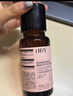 HBN發(fā)光水2.0精萃化妝精華水熊果苷煥提亮膚色補(bǔ)水保濕敷七夕情人節(jié) 曬單實(shí)拍圖
