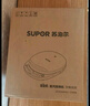 蘇泊爾（SUPOR）電餅鐺 電餅檔 雙面加熱煎烤機烙餅鍋早餐機 五檔火力可調(diào)烤肉薄餅機升降烤盤 JD30AQ849 曬單實拍圖