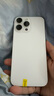 Apple 蘋果 iPhone 16/15/14系列Plus/ProMax二手手機 A16規(guī)格見報告 蘋果 iPhone 16 Pro Max 曬單實拍圖