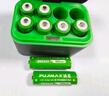 【翻蓋款】7號5號1.5V鋰電池大容量充電電池AA1.5V恒壓智能快充翻蓋鋰電池充電器話(huà)筒游戲手柄玩具 8粒5號3600mWh+八槽充電倉 曬單實(shí)拍圖