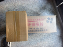 華亞（HUAYA） 啞鈴男士杠鈴套裝可調(diào)節(jié)環(huán)保包膠手鈴亞玲家用運動鍛煉健身器材 20公斤（左右各10kg）+連接桿 曬單實拍圖