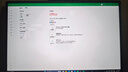 聯(lián)想拯救者Y7000P 2025 游戲筆記本電腦(i9-14900HX 16G 1T RTX5060 2.5K 240Hz 黑)國(guó)家補(bǔ)貼20% 曬單實(shí)拍圖