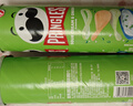 品客（Pringles）薯片桶裝罐裝馬鈴薯片休閑零食辦公室春游零食酸乳酪洋蔥味110g 曬單實(shí)拍圖