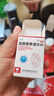 [亞邦] 鹽酸普萘洛爾片 10mg*100片/瓶 1盒裝 曬單實(shí)拍圖