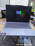 聯(lián)想小新Air13 2025新品 Pro級學(xué)生辦公設計超輕薄筆記本電腦 比16/14英寸小 旗艦銳龍R7-7735HS 16G 512G 晴空藍 標配 人臉識別丨13英寸輕盈機身 曬單實(shí)拍圖