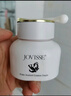 JOVISSE美白煥膚水光素顏霜防水防汗裸妝遮瑕不卡粉懶人素顏霜面霜130g 曬單實拍圖