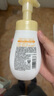 旁氏（POND'S）米粹潤(rùn)澤保濕潔面泡泡160ml 氨基酸洗面奶男女去角質(zhì) 520 曬單實(shí)拍圖