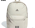 阿迪達斯 （adidas）【勁浪運動】男女款運動包學生書包時尚休閑包雙肩包IR9757 IR9757 NS 曬單實拍圖