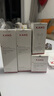 韓束377亮白棒美白撫紋精華液1.5ml*5支淡斑提亮護(hù)膚品七夕禮物送女友 曬單實(shí)拍圖