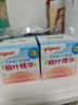 貝親（Pigeon）桃葉兒童面霜長效保濕滋潤潤膚身體乳嬰兒寶寶面霜 50g IA307 曬單實(shí)拍圖