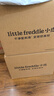 小皮（Little Freddie）嬰兒磨牙米餅三口味嬰兒寶寶零食米餅零添加餅干48g*3盒6個(gè)月以上 曬單實(shí)拍圖