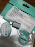 山澤 Type-C轉接頭USB3.2 OTG數(shù)據(jù)線蘋果16安卓手機接U盤轉換頭平板車載轉換器頭華為小米筆記本電腦 Type-C轉接頭USB3.2 曬單實拍圖