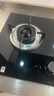 蘇泊爾（SUPOR）燃?xì)庠蠲簹庠罹唠p灶[家電國(guó)家補(bǔ)貼至高20%]4.5KW大火力一級(jí)能效嵌入式可拆合金爐頭 天然氣DB07S 曬單實(shí)拍圖