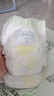 佳嬰氧氣森林拉拉褲L碼78片（5-10KG)全包臀嬰兒尿不濕親膚成長褲 曬單實拍圖