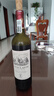 路易拉菲（LOUIS LAFON）法國(guó)進(jìn)口紅酒整箱 珍藏干紅葡萄酒原酒進(jìn)口750ML*6紅酒送禮盒裝 曬單實(shí)拍圖