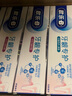 歐樂B氨基酸牙膏小白管6支裝共540g 護(hù)齦牙膏減少牙齦問題 曬單實(shí)拍圖
