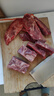 伊明食品進(jìn)口原切牛瘦肉3斤 清真生鮮牛肉精選大塊牛瘦肉部位燉煮健身減脂 曬單實(shí)拍圖