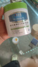 IDX維生素B5大白罐保濕面霜補水滋潤護膚防干裂全身體乳乳液七夕禮物 曬單實拍圖