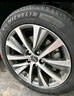 米其林（MICHELIN）汽車輪胎215/55R17 94V 浩悅四代 PRIMACY 4 適配比亞迪秦PRO 曬單實(shí)拍圖