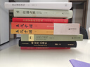 危機(jī)與重構(gòu)：唐帝國(guó)及其地方諸侯 安史之亂后唐帝國(guó)的重建 新史學(xué)多元對(duì)話系列 李碧妍 曬單實(shí)拍圖