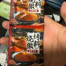 新希望六和 燒烤大油邊 740g(大油邊:180gx4;撒料包:5gx4) 大油邊 740g 1袋 曬單實(shí)拍圖