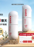 韓束白蠻腰水乳霜套裝美白淡斑去黃提亮保濕護(hù)膚品套裝生日禮物送女友 曬單實(shí)拍圖
