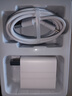 蜜瑪適配華為充電器66/88/120W快充原裝type-c數(shù)據(jù)線mate60/70/p40榮耀手機(jī)插頭充電頭套裝X5充電線 快充頭+1.5米6A線 快充 曬單實(shí)拍圖