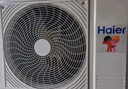 海爾（Haier）【小紅花空調(diào)-綻放版】?jī)羰‰?匹柜機(jī)客廳立式防直吹節(jié)能空調(diào)KFR-72LW/E1-1 國(guó)家補(bǔ)貼20% 以舊換新 曬單實(shí)拍圖