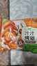 圣農(nóng)汁汁烤翅 燒烤雞翅烤翅中奧爾良孜然味半成品空氣炸鍋食材300g/包 汁汁烤翅燒烤孜然味300g*4包 曬單實(shí)拍圖