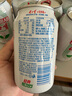 健力寶經(jīng)典1984含蜂蜜補(bǔ)充電解質(zhì)橙蜜味330ml*6罐運(yùn)動(dòng)碳酸飲料汽水果味 曬單實(shí)拍圖