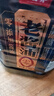 0添加老字號(hào)古法釀造老醬油 0添加老醬油2.5kg*1桶 曬單實(shí)拍圖