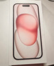 Apple/蘋果 iPhone 15 (A3092) 128GB 粉色 支持移動(dòng)聯(lián)通電信5G 雙卡雙待手機(jī) 曬單實(shí)拍圖