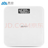 香山體重秤電子秤人體 家用精準(zhǔn)稱重體重計(jì)高精度人體秤健康秤 白【電池款】禮物 曬單實(shí)拍圖