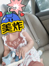 漢宮優(yōu)品女童套裝夏款背心兩件套小女孩吊帶衣服中國風(fēng)夏裝兔寶寶 金烏玉兔 100 曬單實拍圖