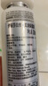 伊麗莎白雅頓柔潤(rùn)保濕兩件套裝禮盒裝  面霜75ml+調(diào)理露200ml 【臨期清倉(cāng)】 曬單實(shí)拍圖