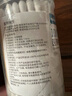 穩(wěn)健醫(yī)用棉簽雙頭掏耳鼻清潔化妝脫脂棉棉棒白色圓頭7.5cm100支/桶 曬單實(shí)拍圖