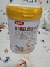 伊利金領(lǐng)冠悠滋小羊3段1-3歲幼兒羊奶粉700g*6整箱裝新老包裝隨機(jī)發(fā) 曬單實(shí)拍圖