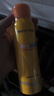 Mistine蜜絲婷防曬噴霧霜小黃噴100ml*2戶外高倍防水防汗七夕禮物男女 曬單實拍圖